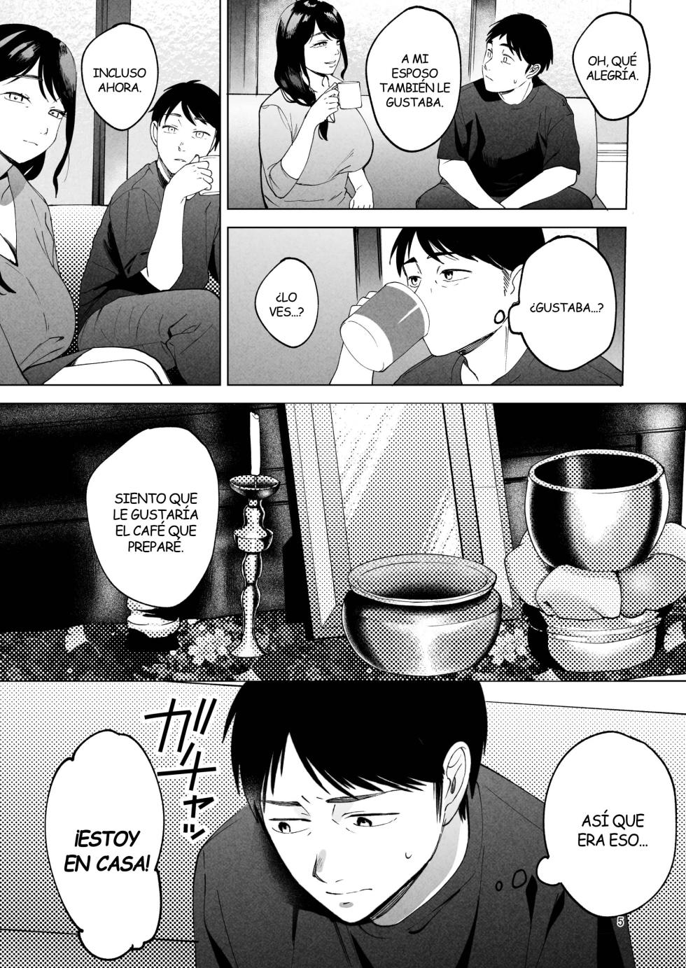 [Manmaya (Same Manma)] Seitaishi 2 ~Watashi no Tsuma o Daitekure~ | Terapeuta Sexual 2 ~Por Favor, Acuéstate con mi Esposa~ [Spanish] [Kejotan] [Digital] - Page 4