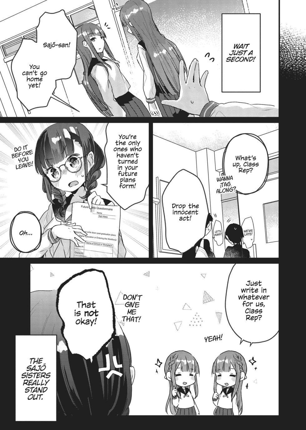 [Anthology] Double Your Pleasure – A Twin Yuri Anthology [English] - Page 12