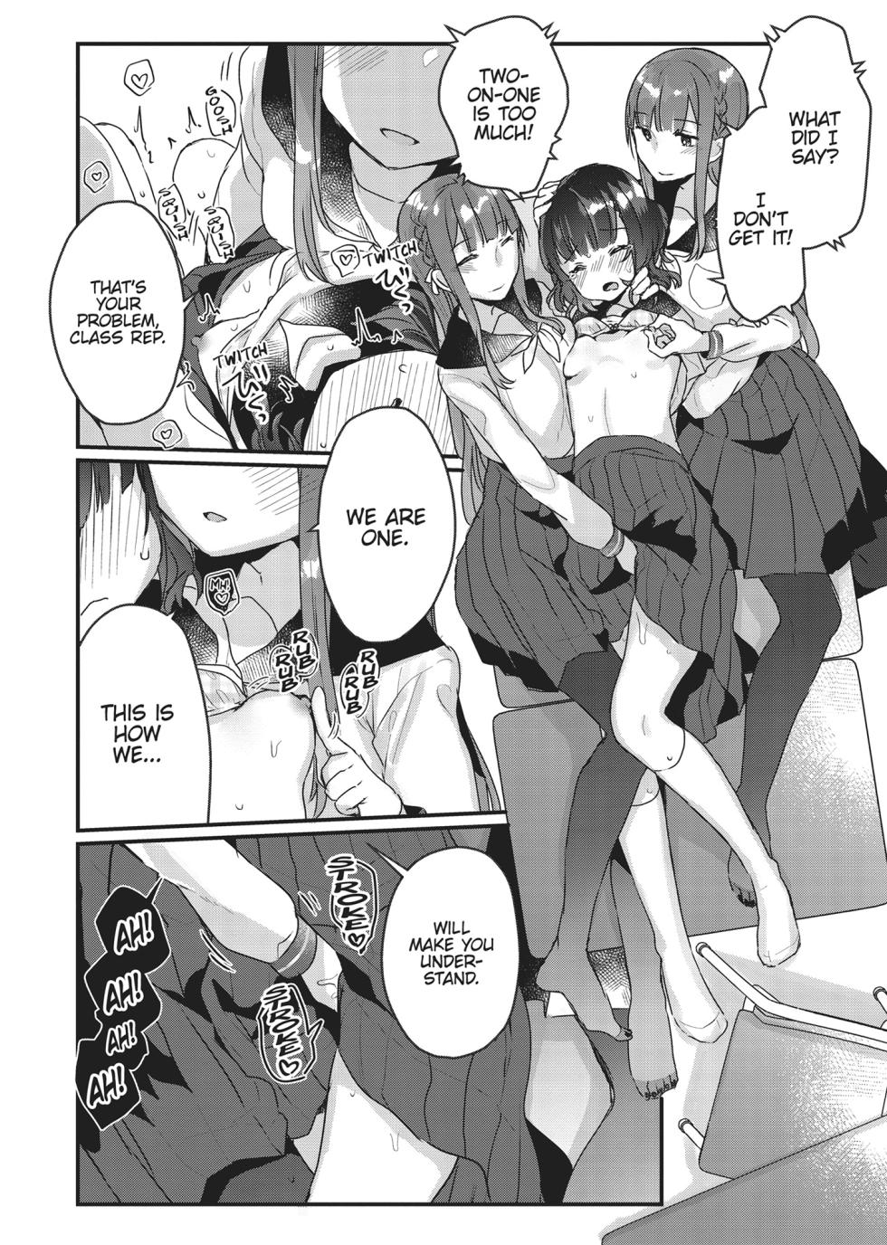 [Anthology] Double Your Pleasure – A Twin Yuri Anthology [English] - Page 15