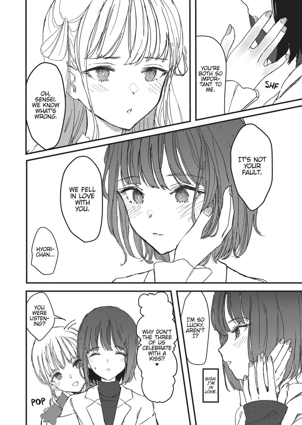 [Anthology] Double Your Pleasure – A Twin Yuri Anthology [English] - Page 27