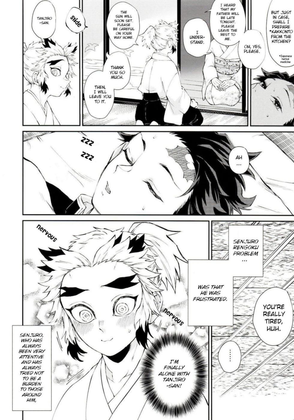 [Mekao (Den Meka)] Kodane (Natsu) no Yoru Tsuki no Koro wa Saranari | Seed's Night - When The Moon is Out, It's Wonderful (Kimetsu no Yaiba) [English] - Page 4