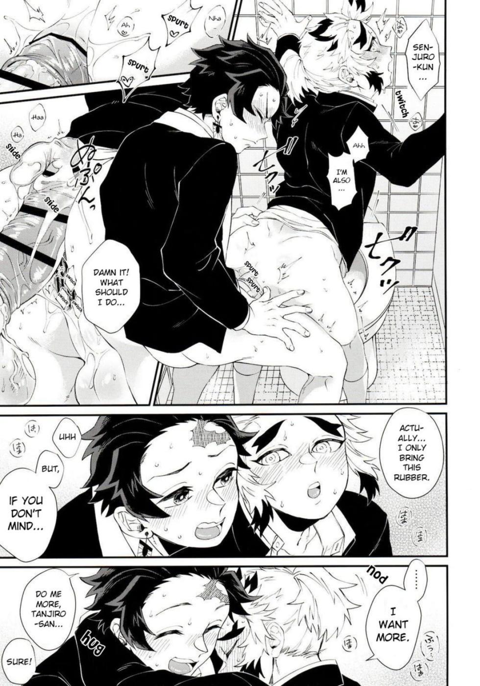 [Mekao (Den Meka)] Kodane (Natsu) no Yoru Tsuki no Koro wa Saranari | Seed's Night - When The Moon is Out, It's Wonderful (Kimetsu no Yaiba) [English] - Page 39