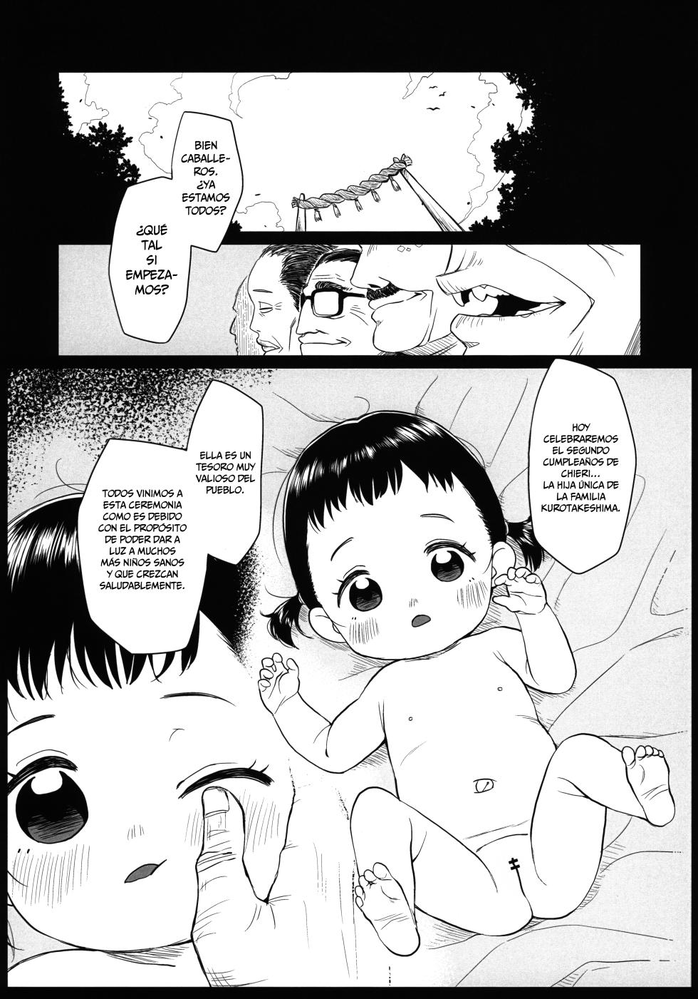 (Puniket 47) [Miyasaka Takaji] bless [Spanish] [Dr.Kaz] - Page 2