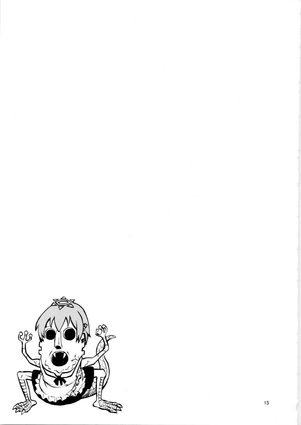 [Aodouhu (Various)] Someoneeros (Working!!) - Page 17