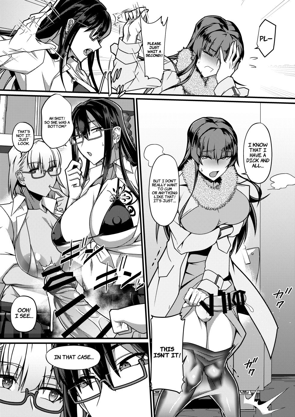 [Hakai Daiteikoku (Hakai Taitei)] Shemale Cruising Spot (Shemale & Mesu Danshi Goudoushi C's HAVEN 3 Ball) [English] [Digital] - Page 2