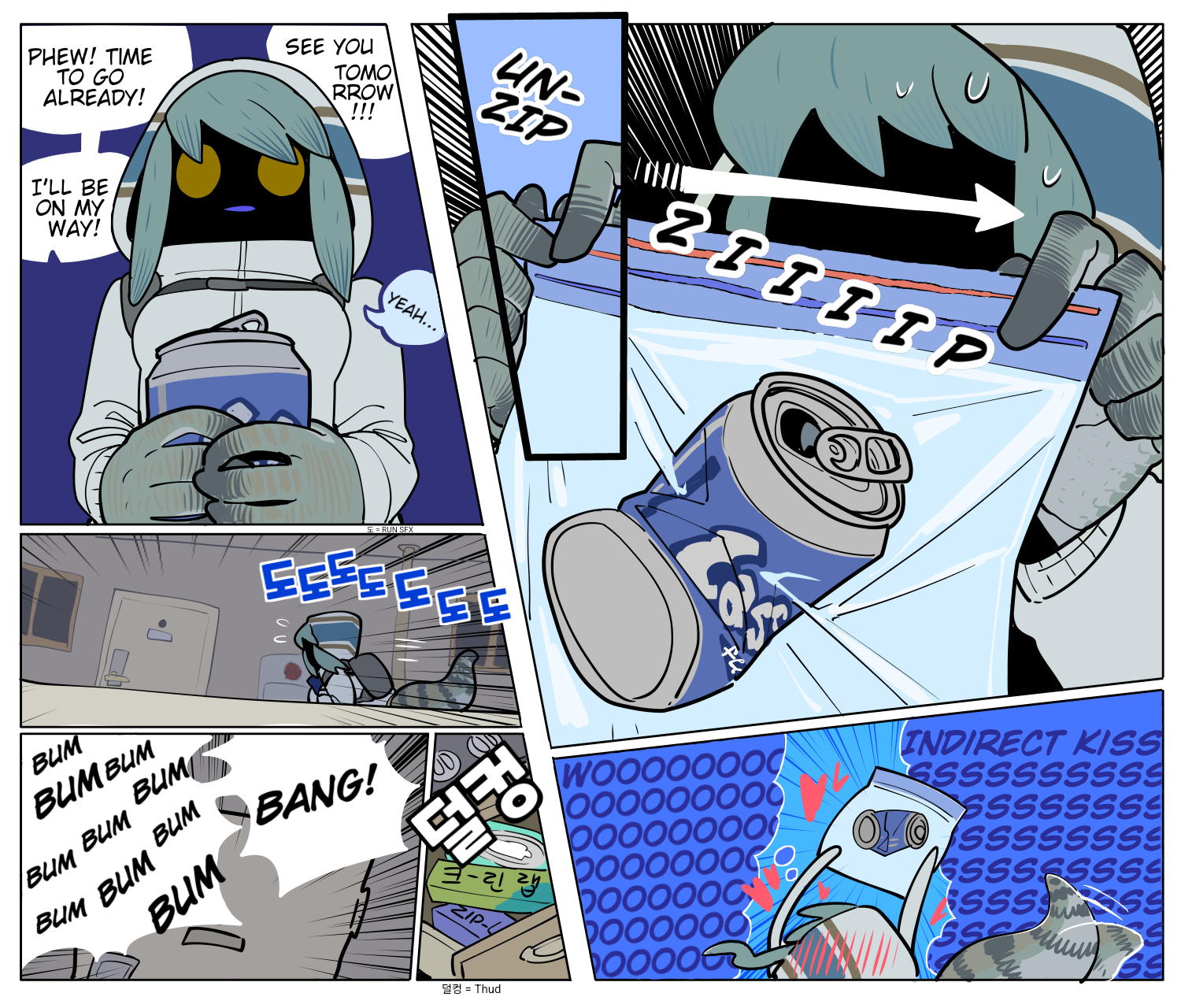 [SPARROWL] Creepy Way To Love 1 & 2 [English] [Bruhsquared] - Page 2