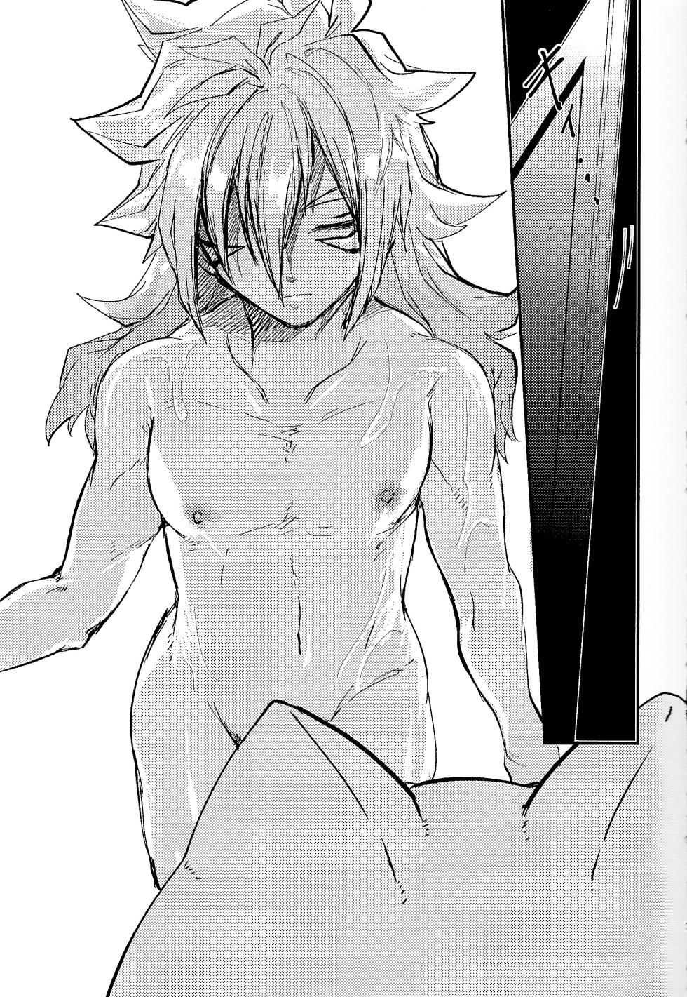 [Pasta Machine (Karubobonara)] Amethyst no Hatsukoi (Yu-Gi-Oh! GO RUSH!!) - Page 6