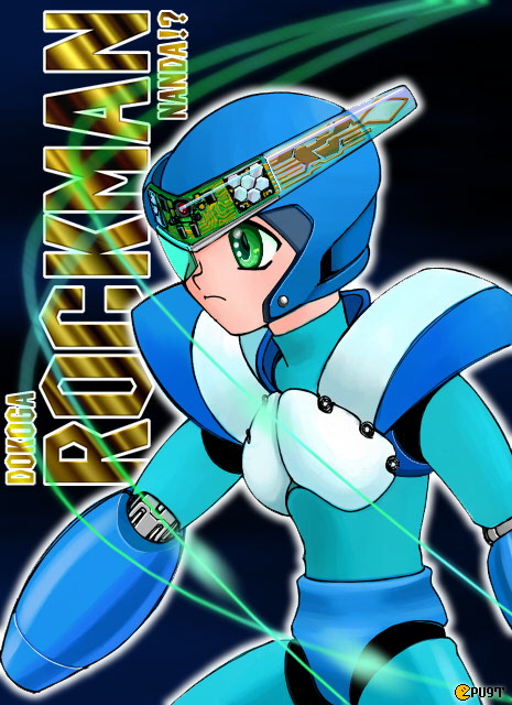 [2H (Po-Ju)] ROBOSHOTA DIGITAL IMAGE COLLECTION (Tetsuwan Atom, Rockman) - Page 32
