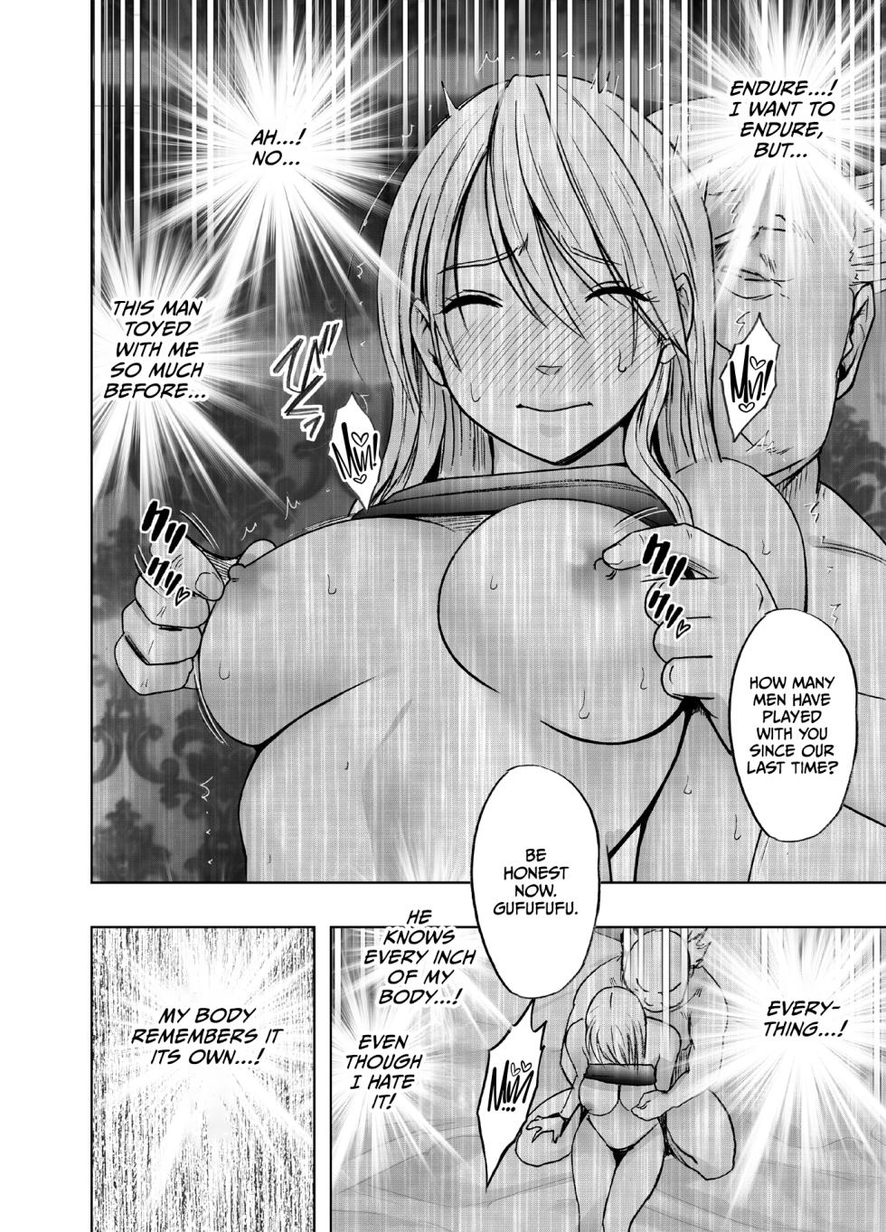 [Crimson] Taimashi Kaguya Kiwami 8 Route B ~Seigi no Heroine Kanraku hen~ [English] [CulturedCommissions] - Page 11