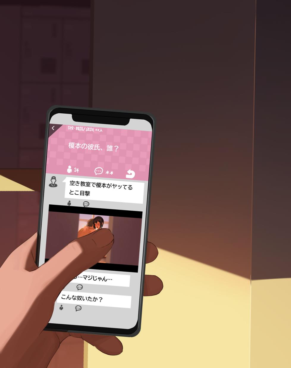 Artist: Uragamu / Black Bean / 裏ガム [fantia / Pixiv/ Twitter] - Page 9