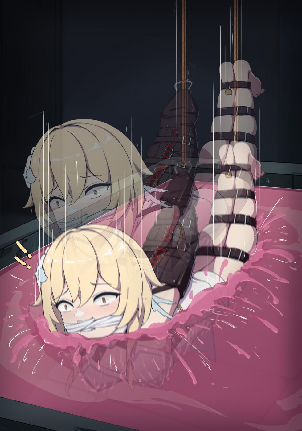 [Fanbox] 小柴胡 3/24/24-01/3/25 - Page 37