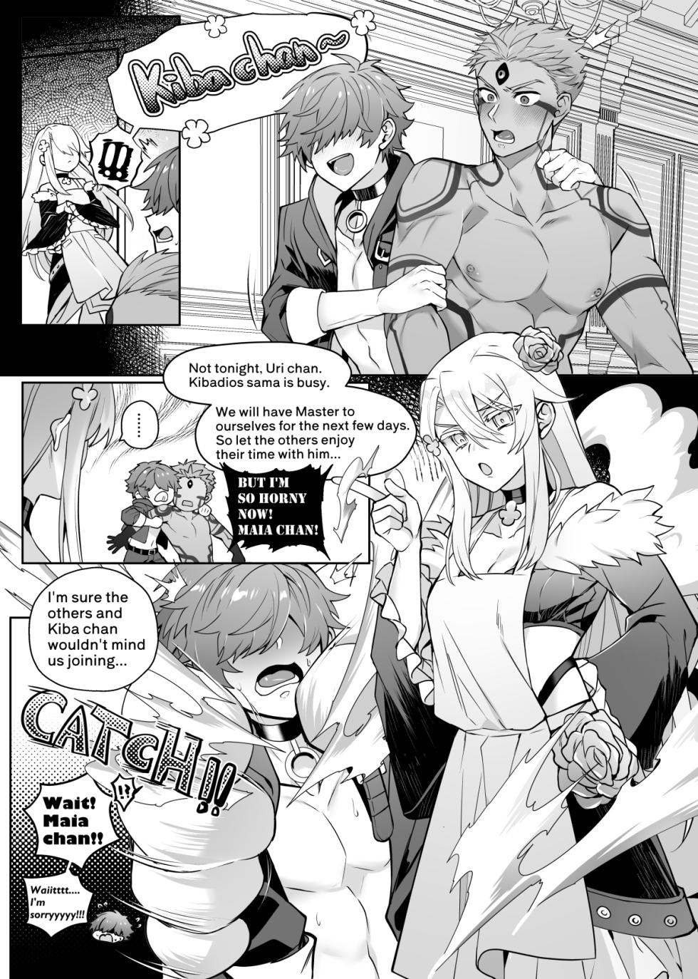 [03Hagane] The night before Kibadios' departure pt2 - Page 16
