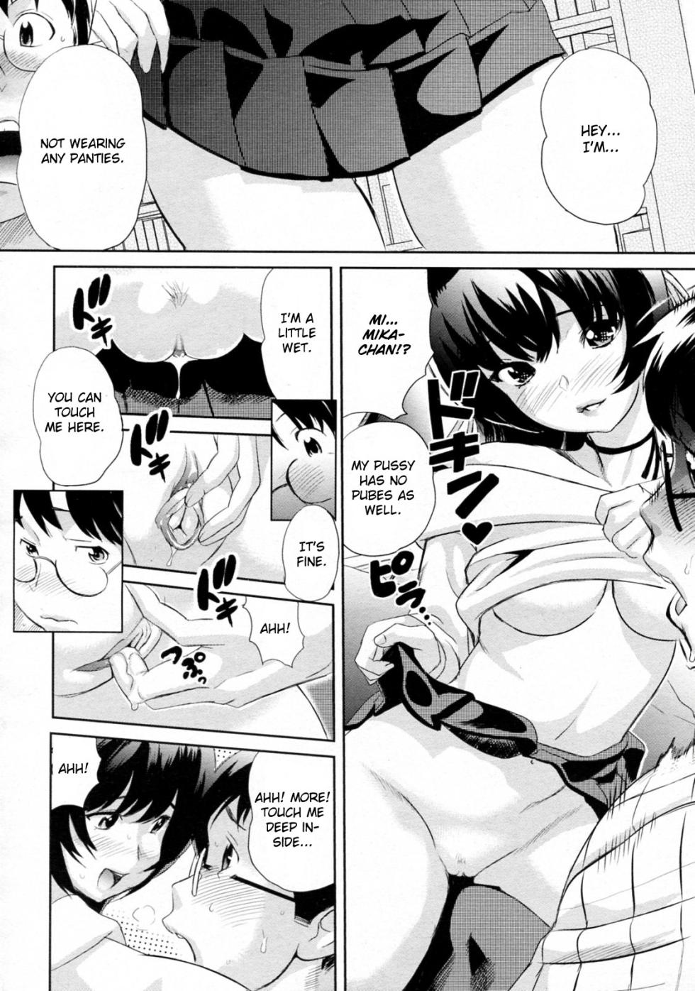 [Mitsuya] Ikenai Lesson (COMIC Megastore H 2010-01) [English] {CGrascal} [Decensored] - Page 4