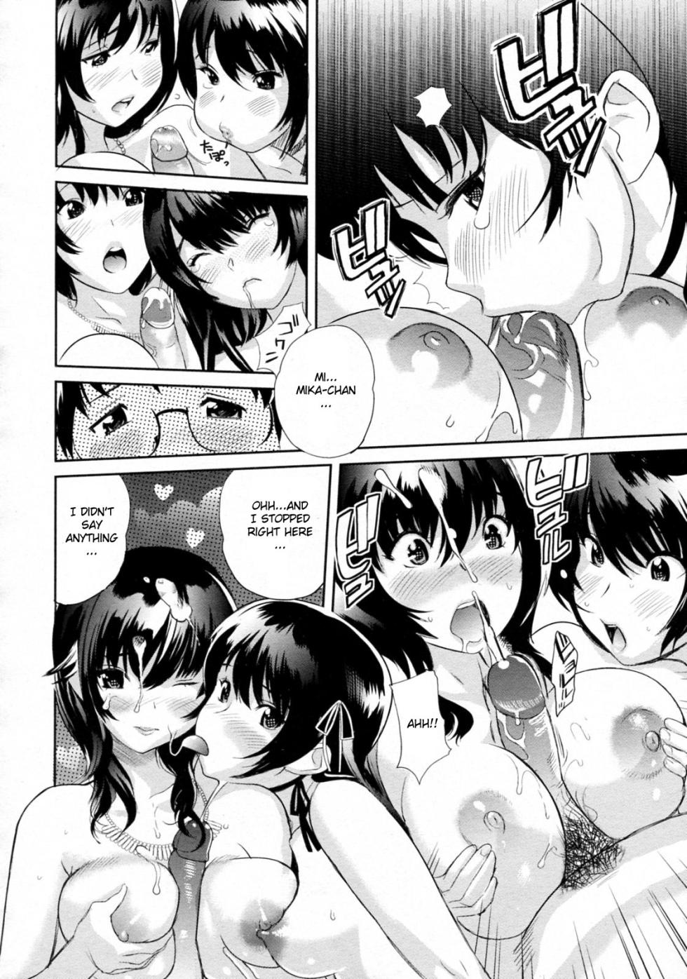 [Mitsuya] Ikenai Lesson (COMIC Megastore H 2010-01) [English] {CGrascal} [Decensored] - Page 12