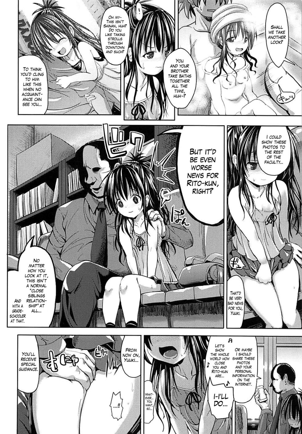 (COMIC1☆13) [BABYBED (SAS)] Mikan After: NTR Route (To LOVE-Ru) [English] [The Blavatsky Project] - Page 7
