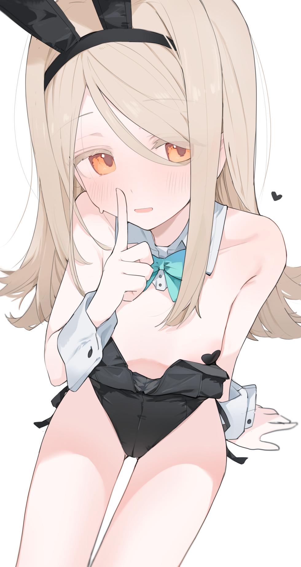 [Mikozin] Hiro (Gakuen IDOLM@STER) - Page 1