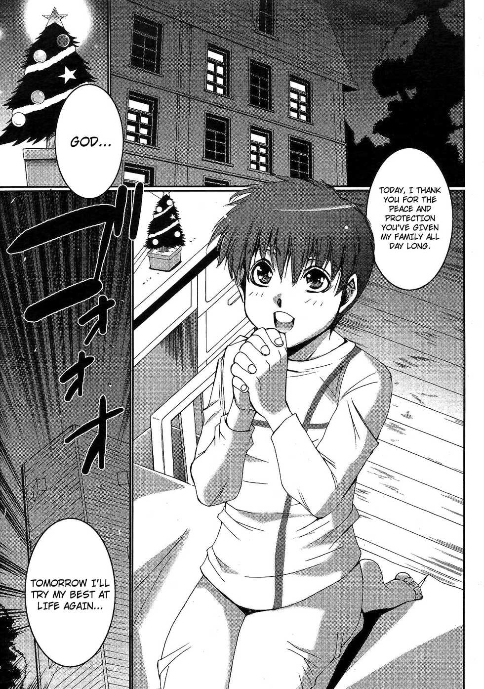 [Kure Ichirou] Seiya Kyousoukyoku | Christmas Eve Rhapsody (COMIC Momohime 2008-12) [English] [4dawgz] - Page 1
