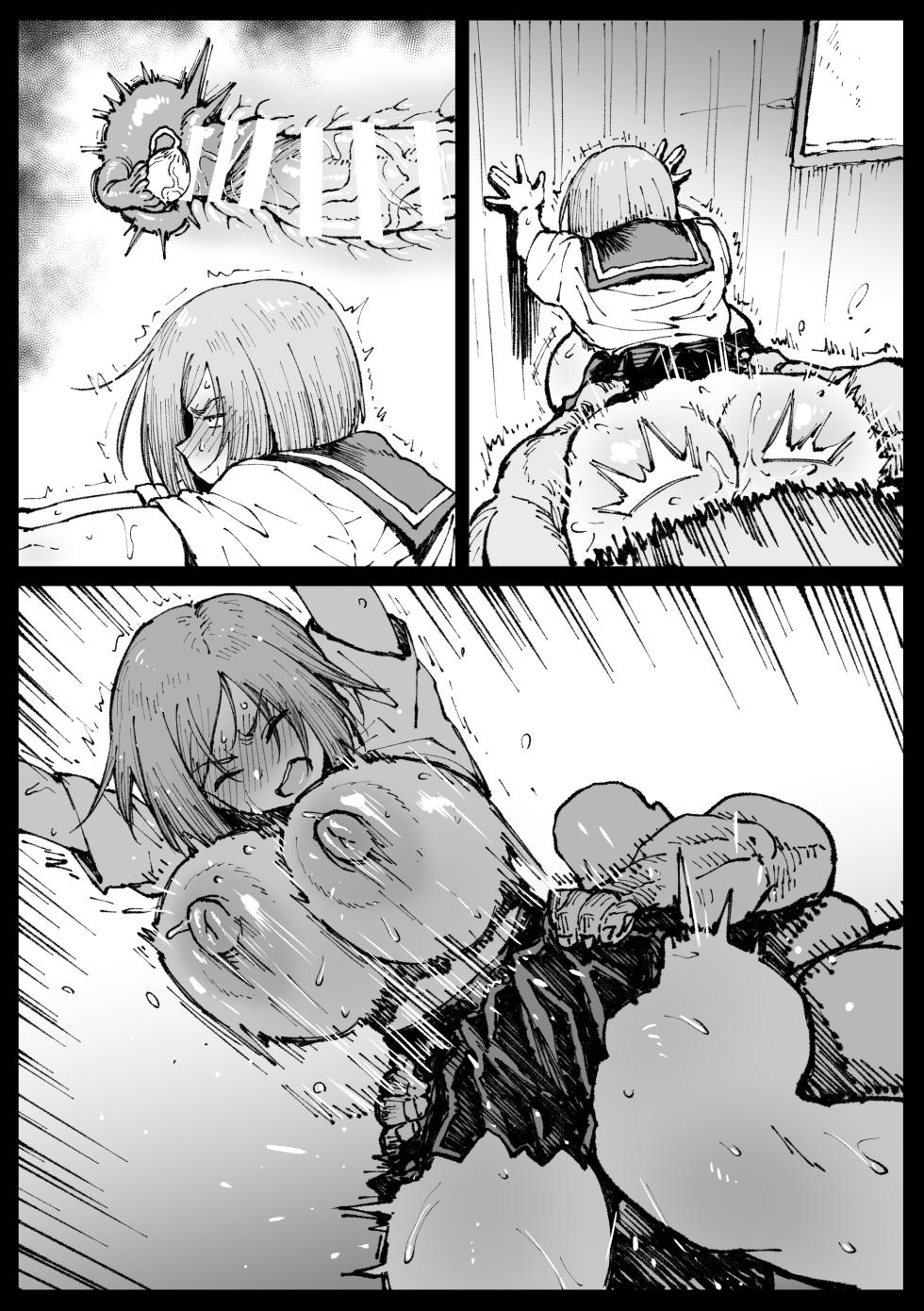 [Ahemaru] Kurutta Sekai no Bara (Jujutsu Kaisen) - Page 34