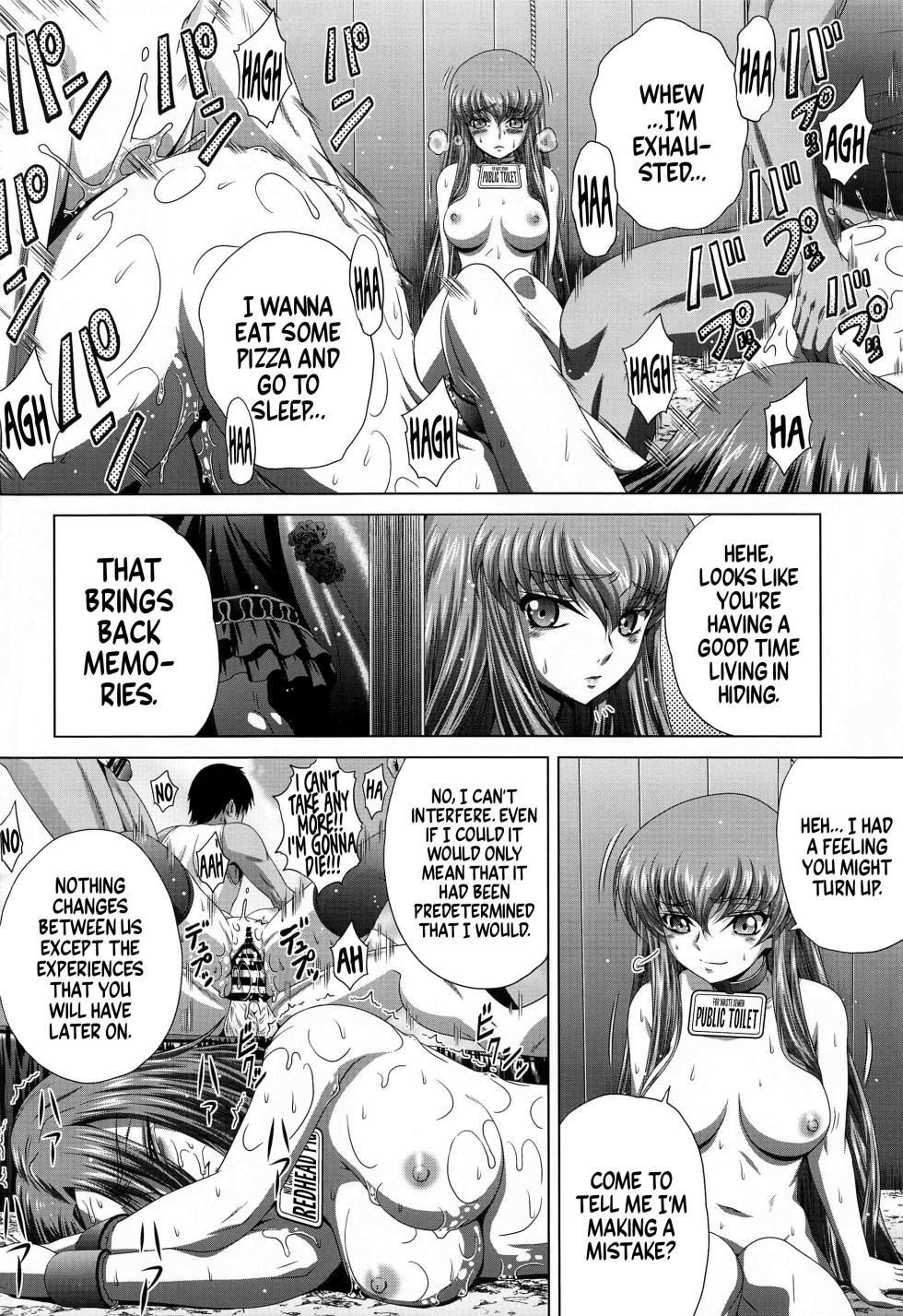 (C103) [Blue Bean (Kaname Aomame)] C2lemon@Max8 (Code Geass: Lelouch of the Rebellion) [English] =TB= - Page 31