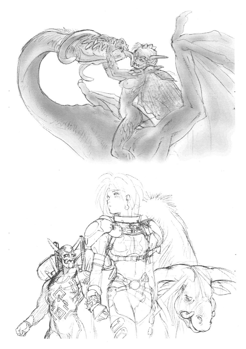 [2H (Monty, Po-Ju)] Sobyou - Page 9