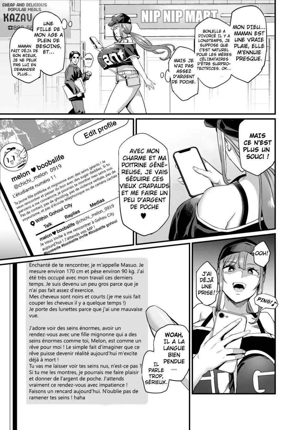 [OVing (Obui)] Titfuck Familly - Page 4