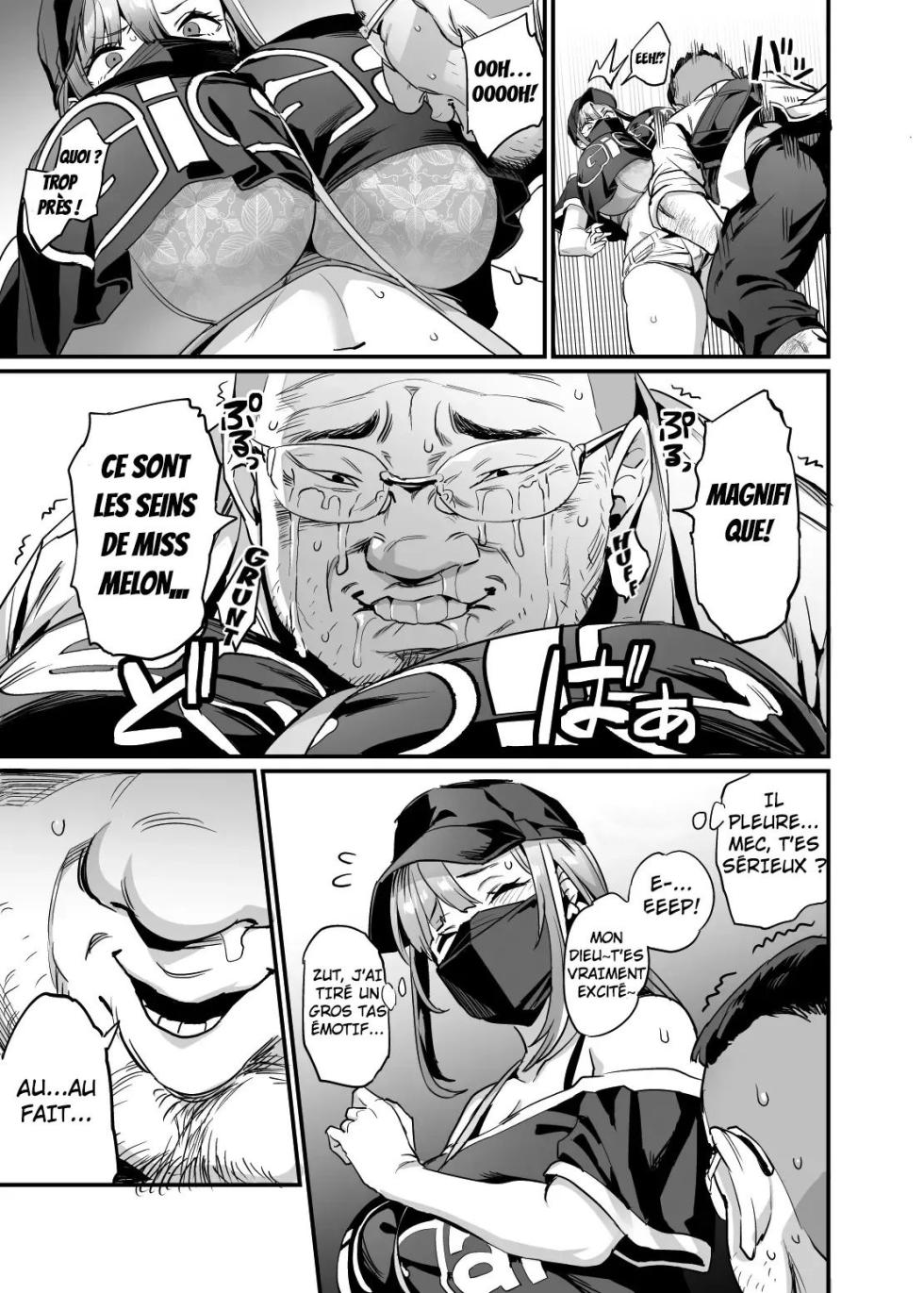 [OVing (Obui)] Titfuck Familly - Page 6