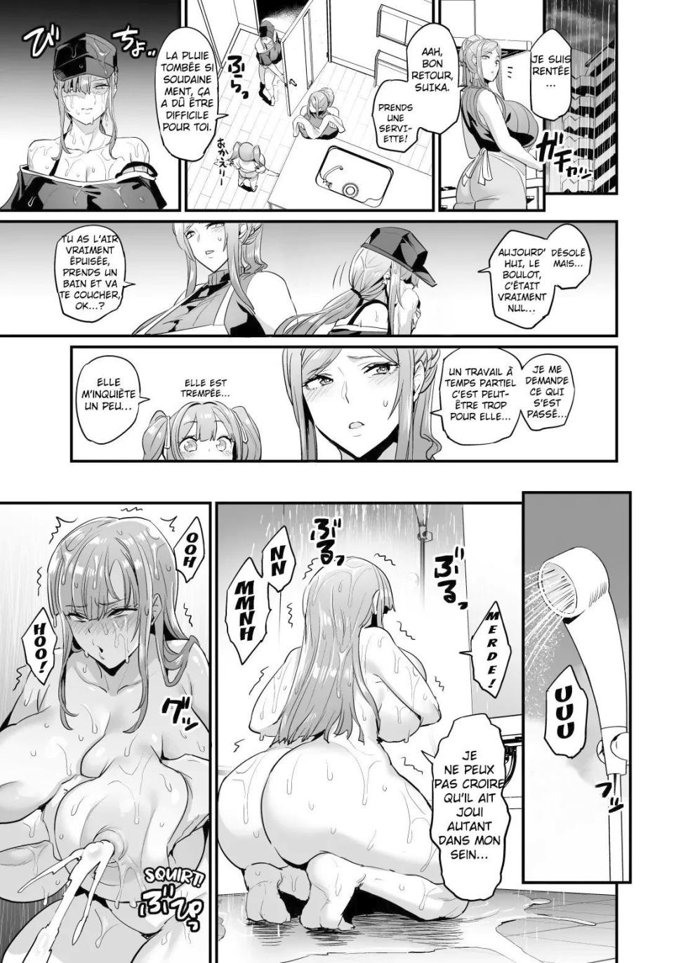 [OVing (Obui)] Titfuck Familly - Page 18