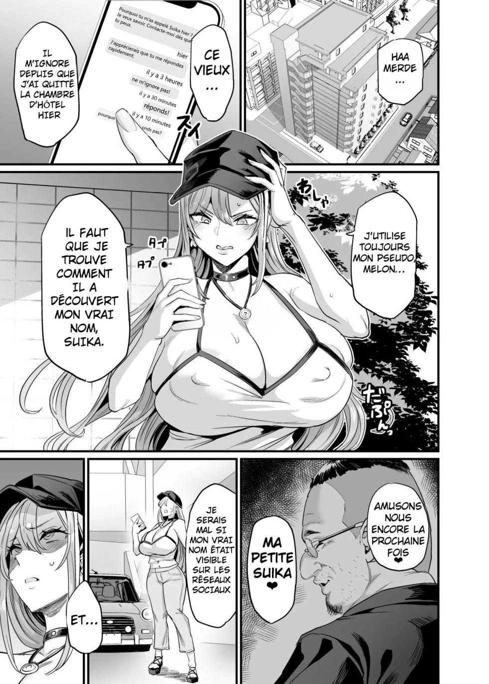 [OVing (Obui)] Titfuck Familly - Page 40