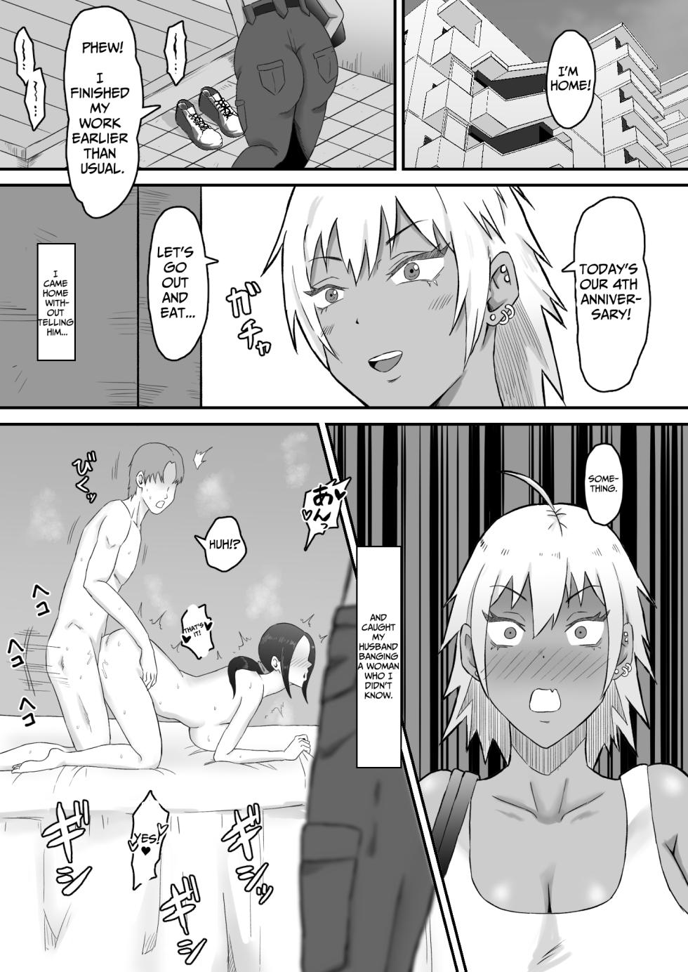 [Samurai Banana (Miyamoto Muga)] Motoyan Tsuma, Netorareru | Ex-Delinquent Wife Gets Cucked [English] [Solid Rose] - Page 6