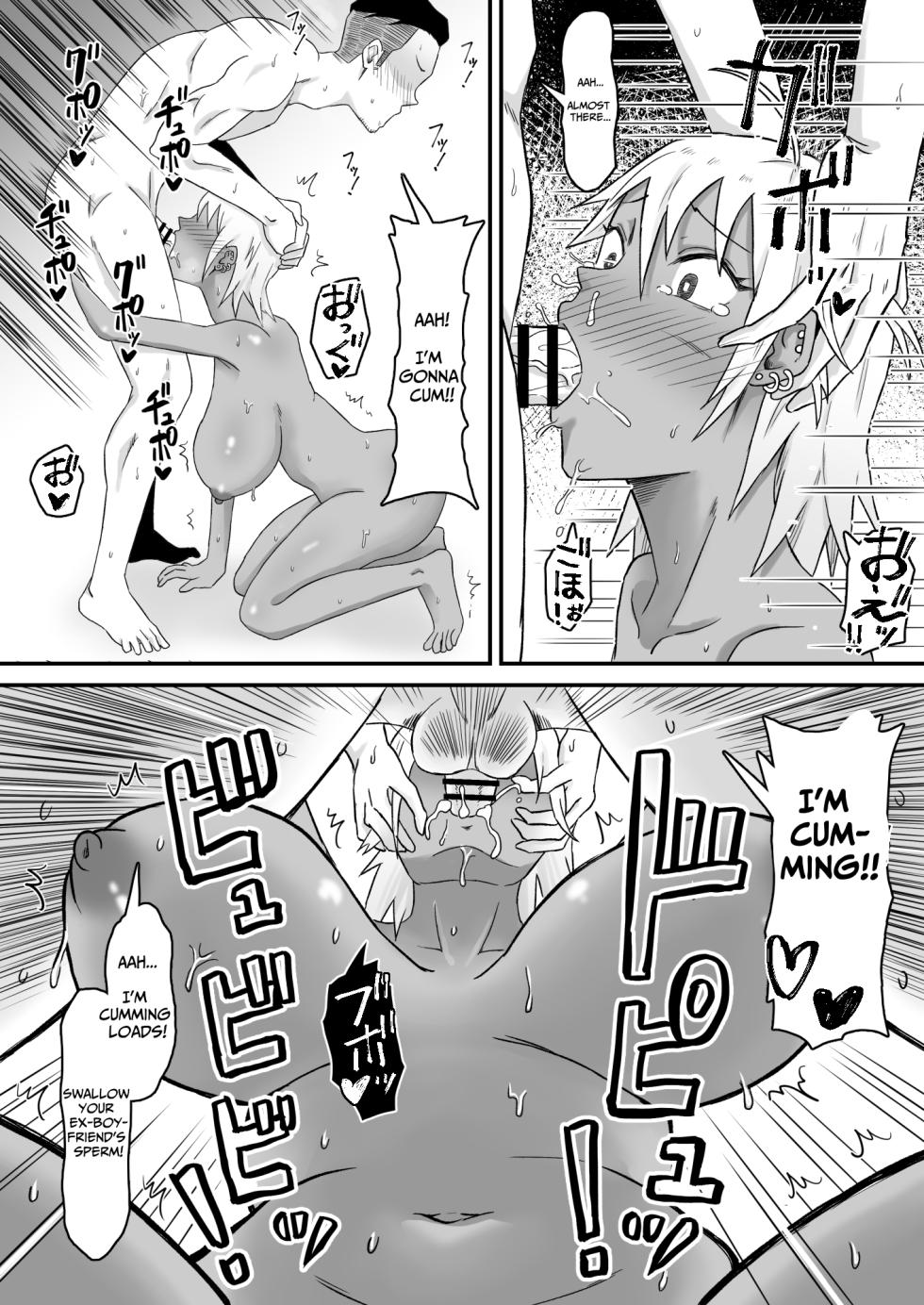 [Samurai Banana (Miyamoto Muga)] Motoyan Tsuma, Netorareru | Ex-Delinquent Wife Gets Cucked [English] [Solid Rose] - Page 34