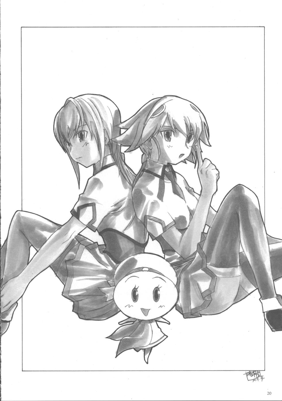 (C76) [Studio Retake (Chisasa Shouichi)] TX IDOL -SoLa HiMe- (Sora o Kakeru Shoujo) - Page 21