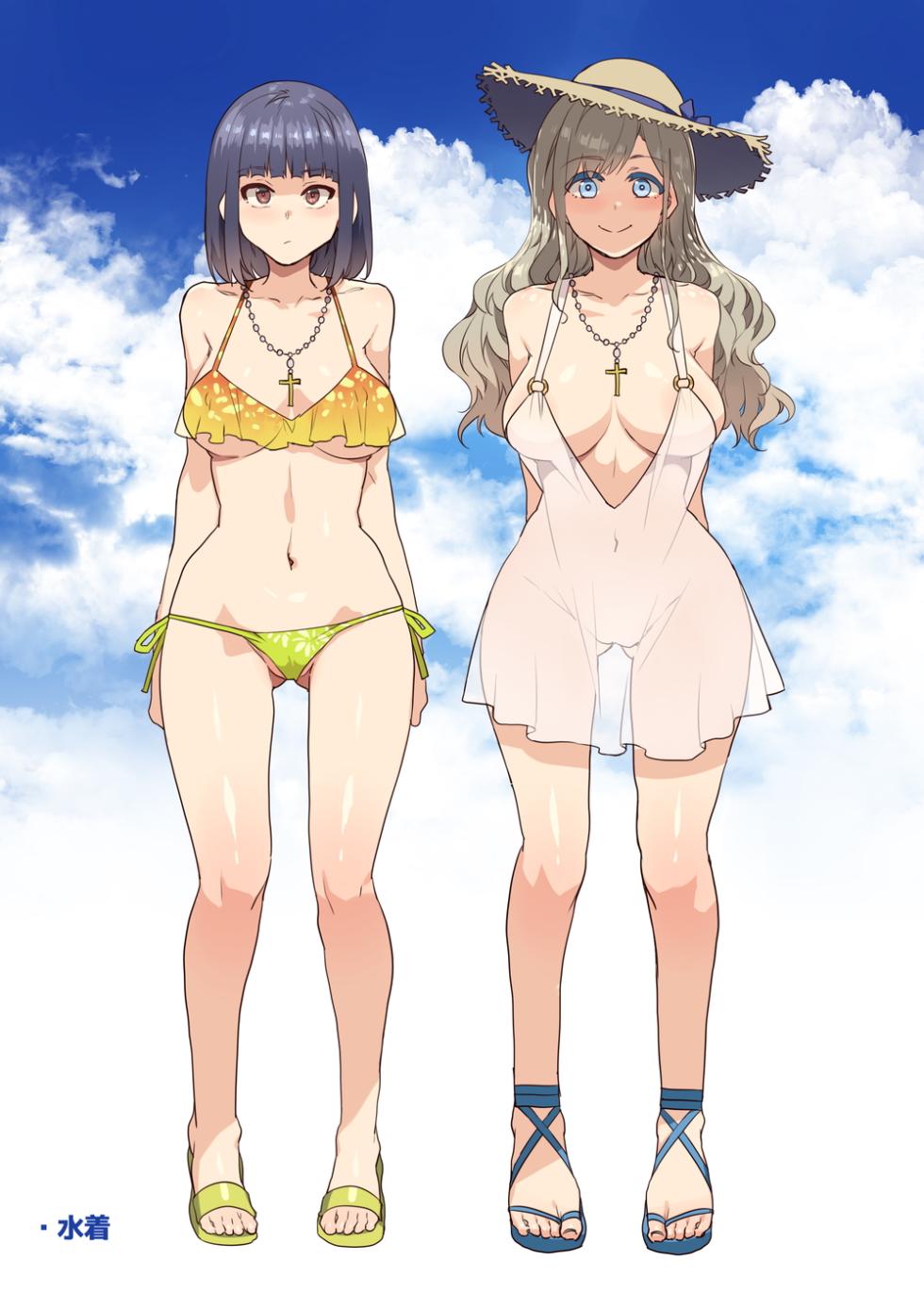 [Alice no Takarabako (Mizuryu Kei)] Maria-sama ga Miteru Baishun X (Maria-sama ga Miteru) [Digital] - Page 35