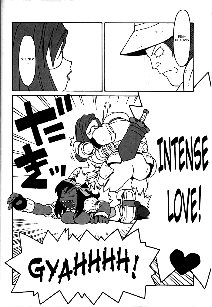 (C58) [Housoutou (Tagro)] less than X 9th (Final Fantasy IX) [English] [SaHa] - Page 19