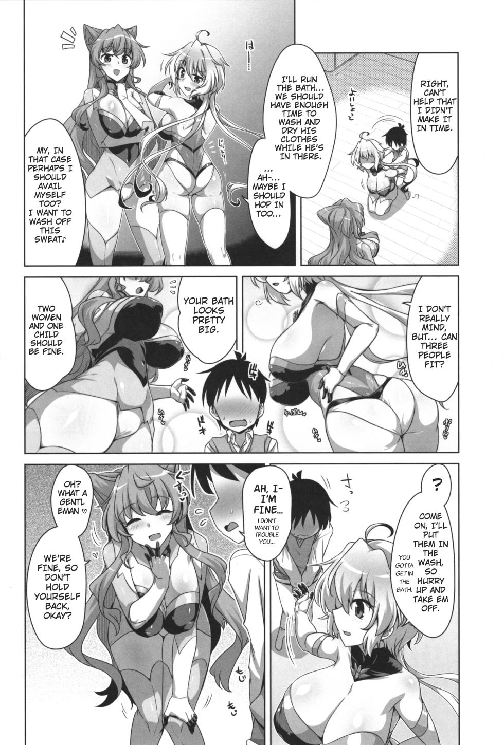 (C103) [CUNICULUS (Yositama)] WHITE†BULLET PARTY XRATED (Senki Zesshou Symphogear) [English] - Page 5