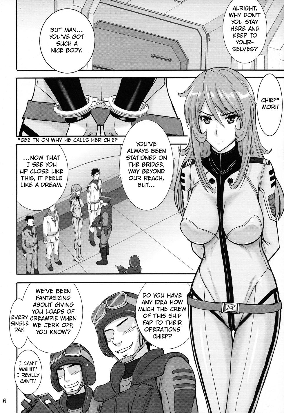 (C84) [High Thrust (Inomaru)] Mori ・ Yamamoto Rinkan (Space Battleship Yamato 2199) [English] [Kuraudo] - Page 5