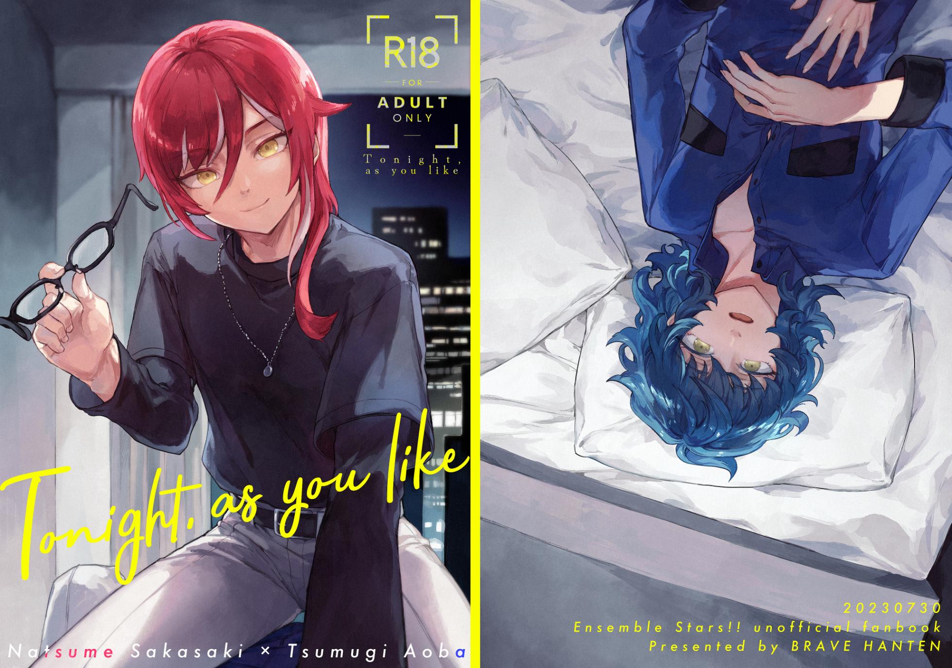 [BRAVE HANTEN (Yoshida)] Tonight, as you like (Ensemble Stars!) [Digital] - Page 24