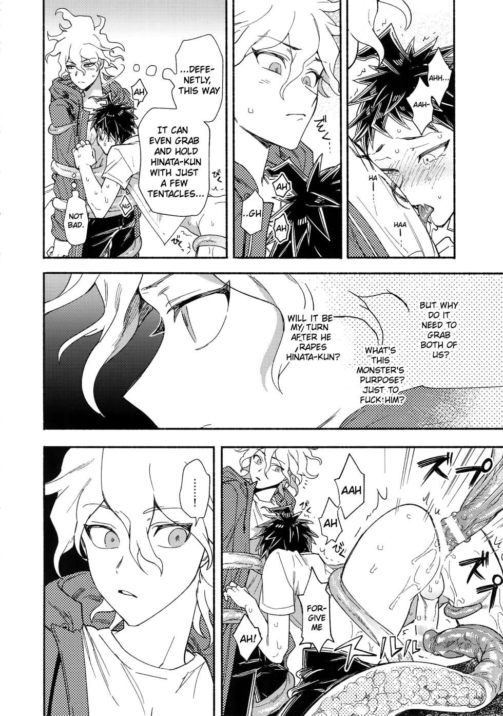 (Break Shot! 11) [Genkaiten (Uurin)] Tsunaide! Shokushu-kun! (Super Danganronpa 2) [English] - Page 31