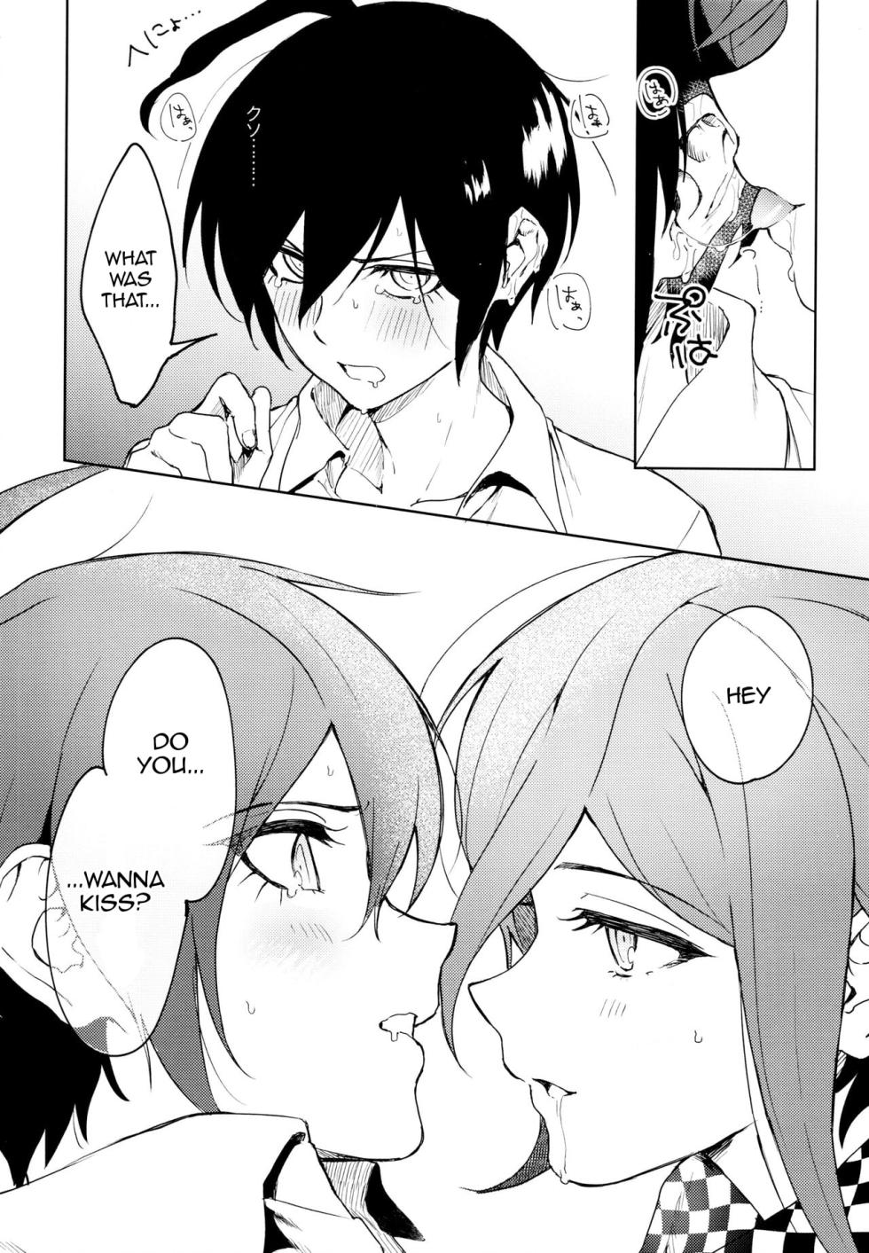 (SUPER29) [Togijiru (Togi)] Hajimete no SEX Shinan (Danganronpa V3) [English] - Page 10