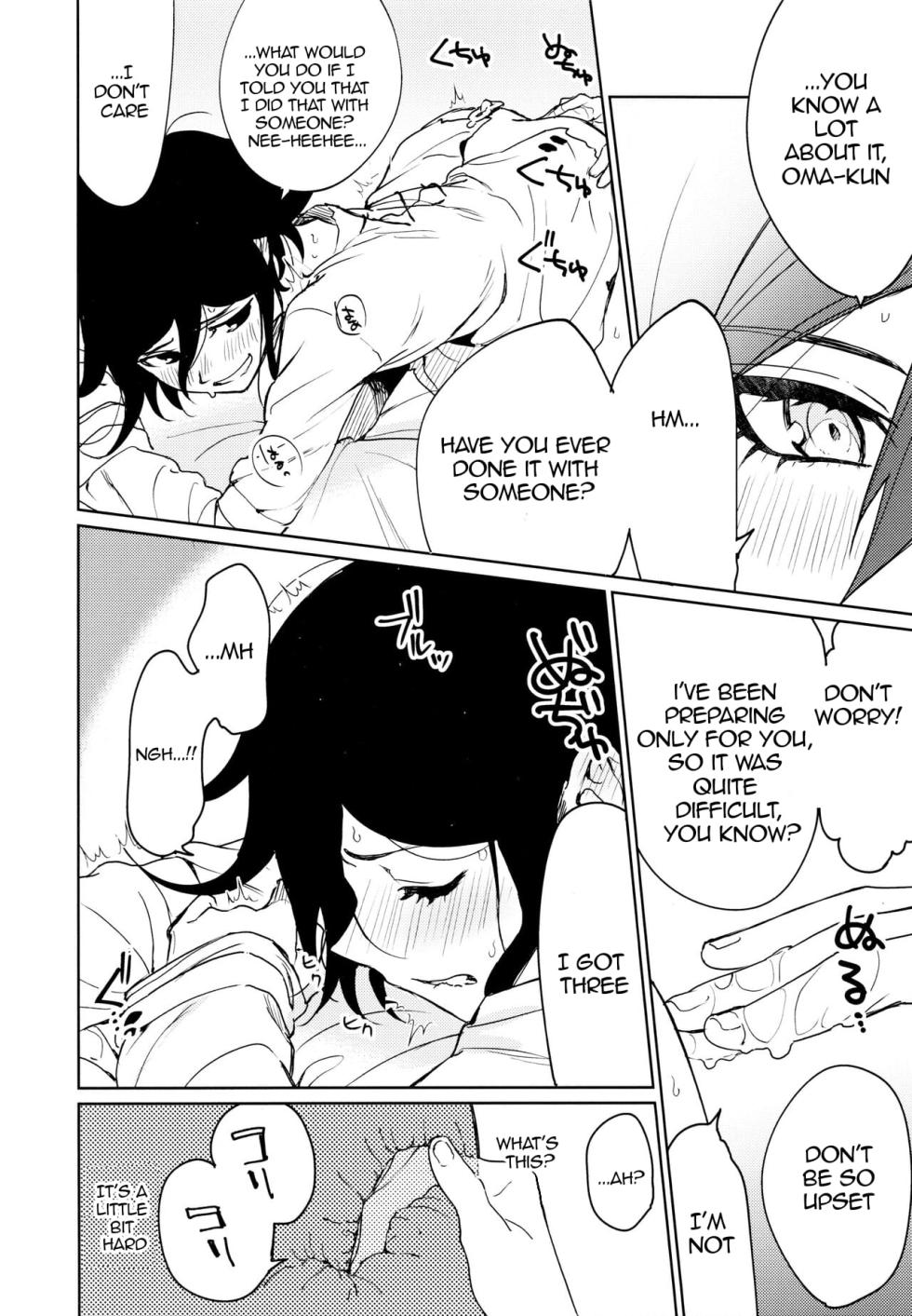 (SUPER29) [Togijiru (Togi)] Hajimete no SEX Shinan (Danganronpa V3) [English] - Page 34