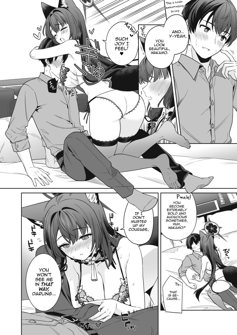 [NOMIYAGUMI (Ichinomiya)] Junjou Renjou Hatsujou Kitsune -3- | Pure♥Lovestruck♥Fox in Heat -3- (Blue Archive) [English] [mysterymeat3] [Digital] - Page 17