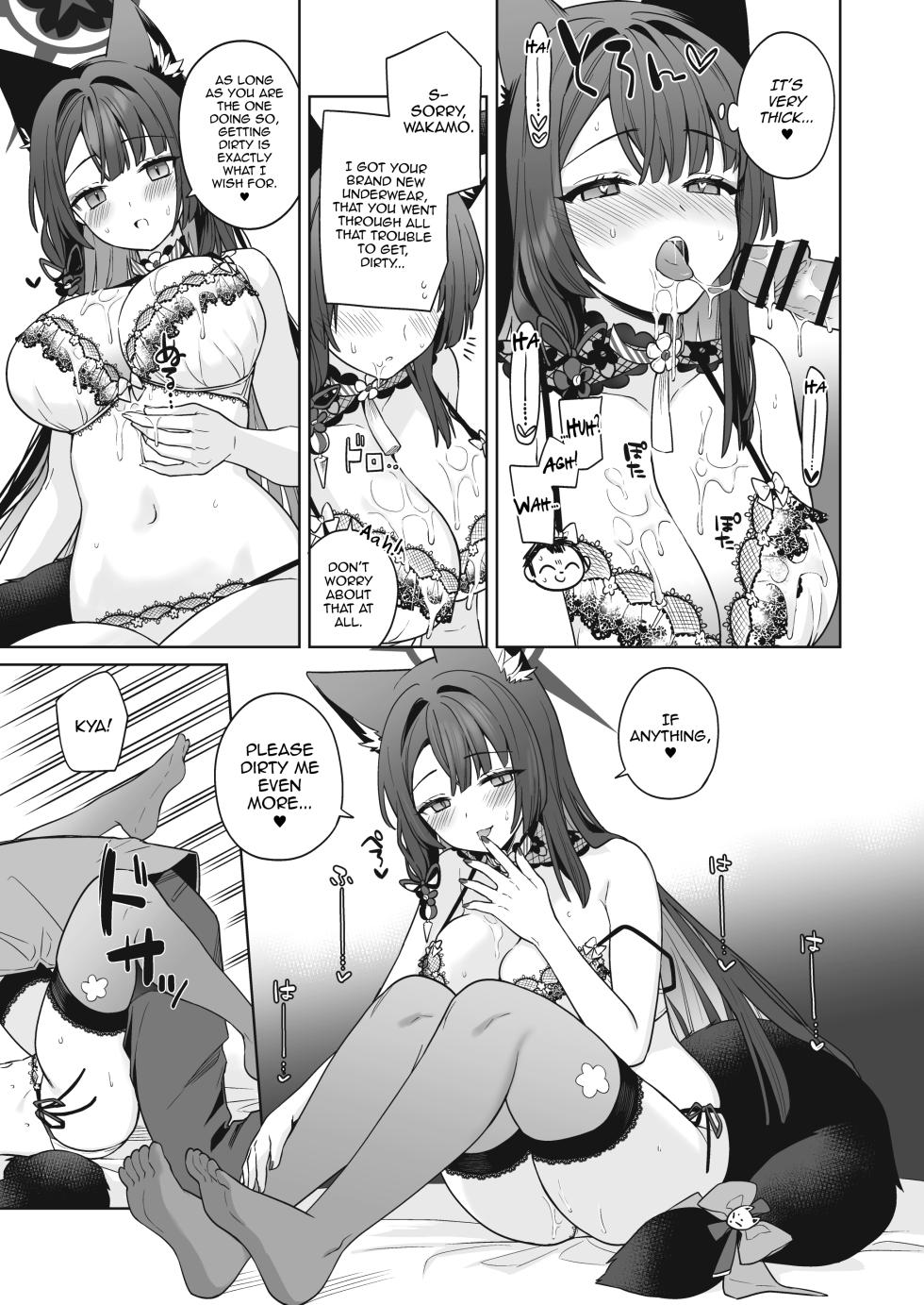 [NOMIYAGUMI (Ichinomiya)] Junjou Renjou Hatsujou Kitsune -3- | Pure♥Lovestruck♥Fox in Heat -3- (Blue Archive) [English] [mysterymeat3] [Digital] - Page 20