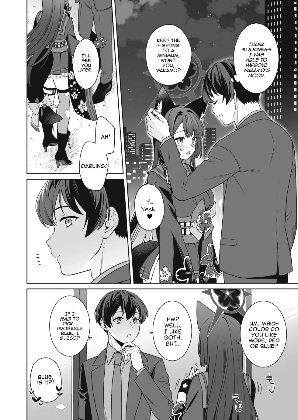[NOMIYAGUMI (Ichinomiya)] Junjou Renjou Hatsujou Kitsune -3- | Pure♥Lovestruck♥Fox in Heat -3- (Blue Archive) [English] [mysterymeat3] [Digital] - Page 37