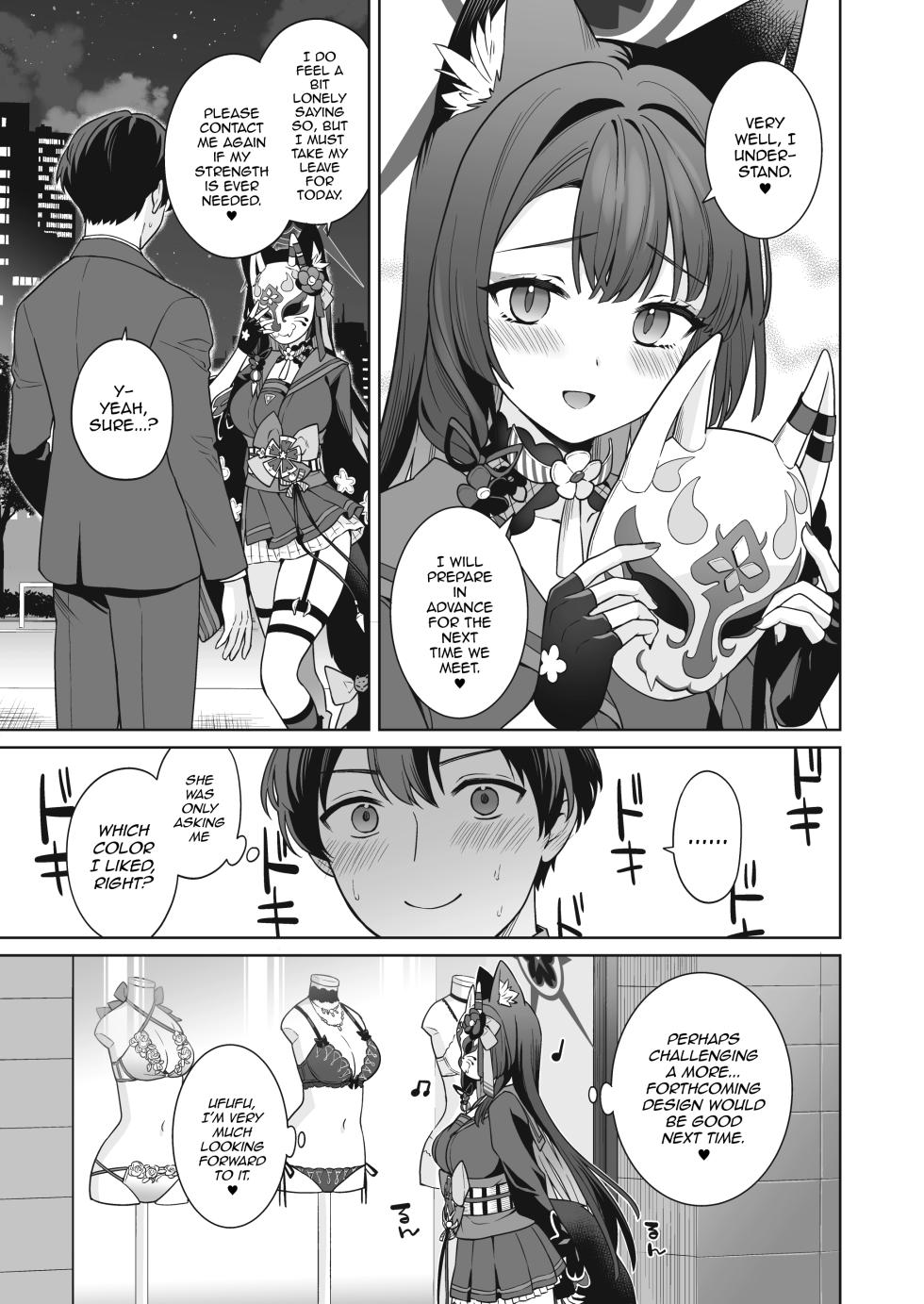 [NOMIYAGUMI (Ichinomiya)] Junjou Renjou Hatsujou Kitsune -3- | Pure♥Lovestruck♥Fox in Heat -3- (Blue Archive) [English] [mysterymeat3] [Digital] - Page 38