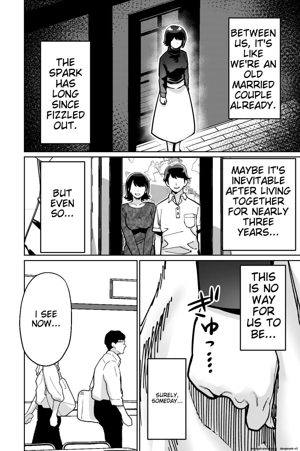 [Tokamosu] Saimin Pilates -Wakazuma, Online Lesson Koushi no Saiminjutsu ni Hamaru- | Hypnotic Pilates - A young wife gets hooked on the hypnosis of her online lesson instructor [English] - Page 8