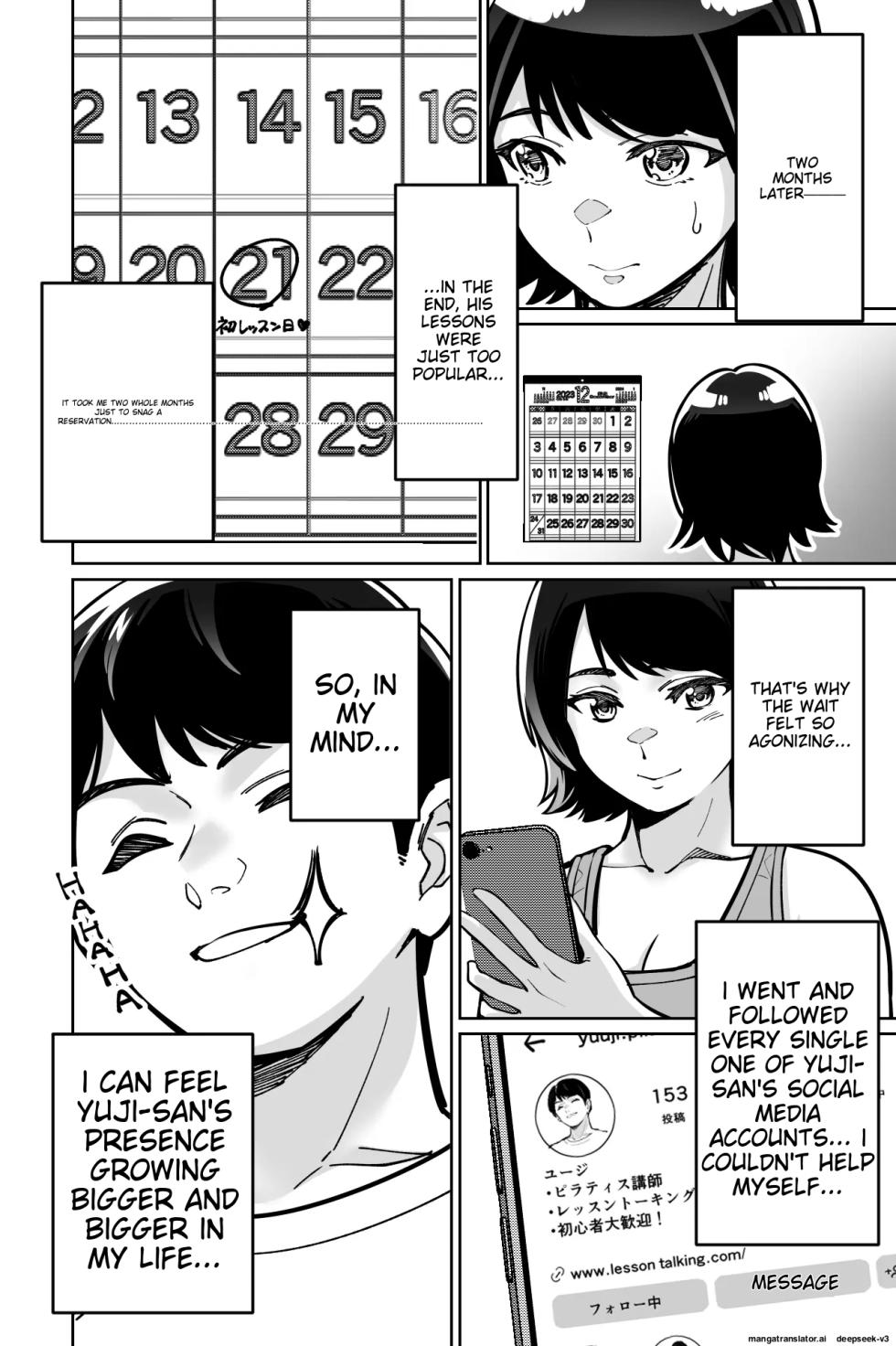 [Tokamosu] Saimin Pilates -Wakazuma, Online Lesson Koushi no Saiminjutsu ni Hamaru- | Hypnotic Pilates - A young wife gets hooked on the hypnosis of her online lesson instructor [English] - Page 20