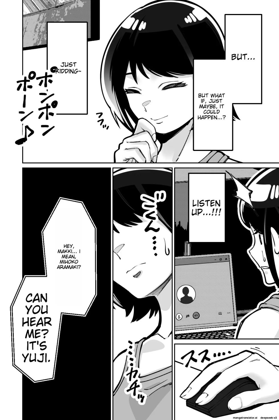 [Tokamosu] Saimin Pilates -Wakazuma, Online Lesson Koushi no Saiminjutsu ni Hamaru- | Hypnotic Pilates - A young wife gets hooked on the hypnosis of her online lesson instructor [English] - Page 24