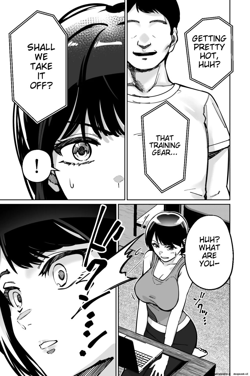 [Tokamosu] Saimin Pilates -Wakazuma, Online Lesson Koushi no Saiminjutsu ni Hamaru- | Hypnotic Pilates - A young wife gets hooked on the hypnosis of her online lesson instructor [English] - Page 33