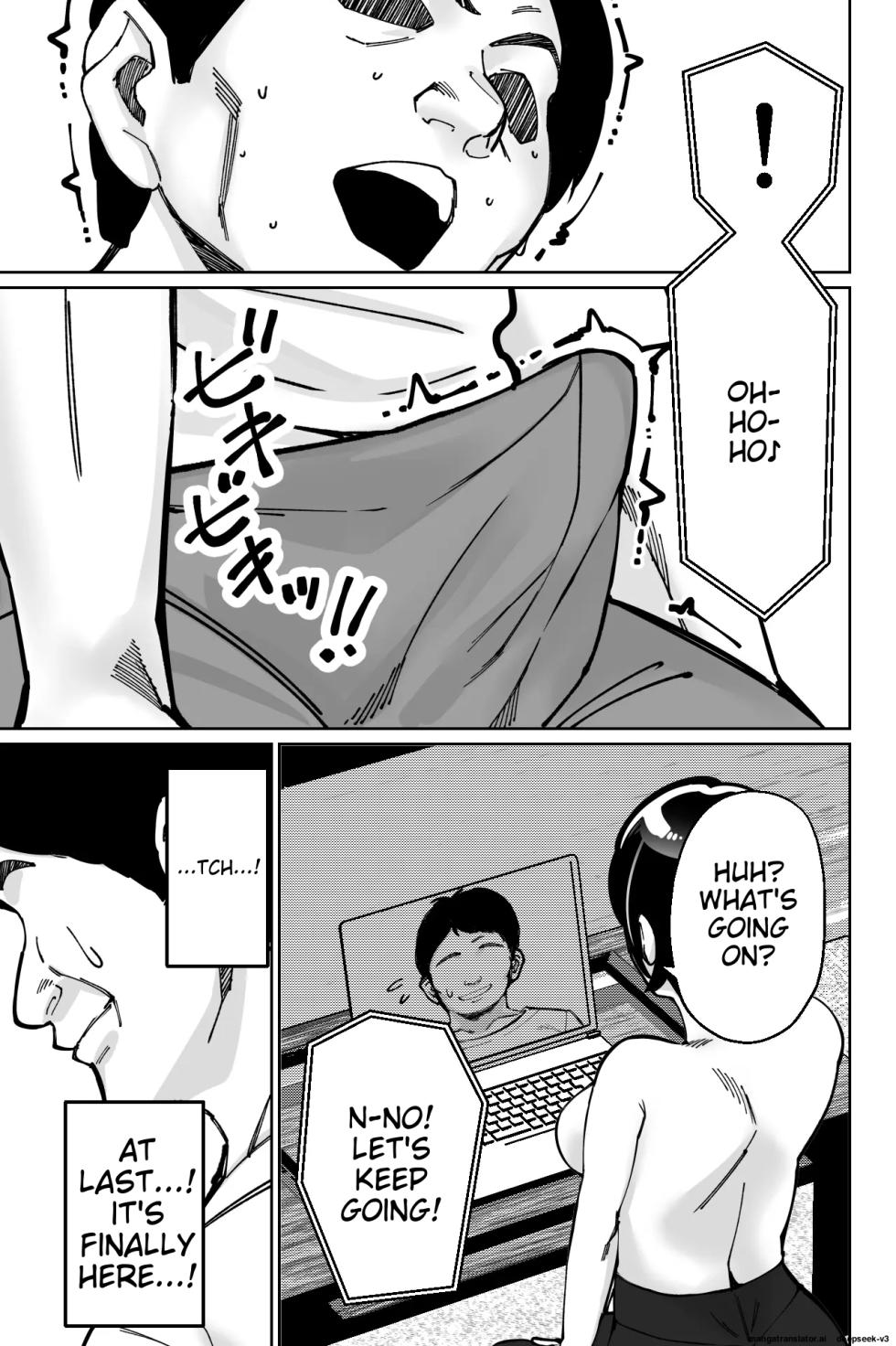 [Tokamosu] Saimin Pilates -Wakazuma, Online Lesson Koushi no Saiminjutsu ni Hamaru- | Hypnotic Pilates - A young wife gets hooked on the hypnosis of her online lesson instructor [English] - Page 39