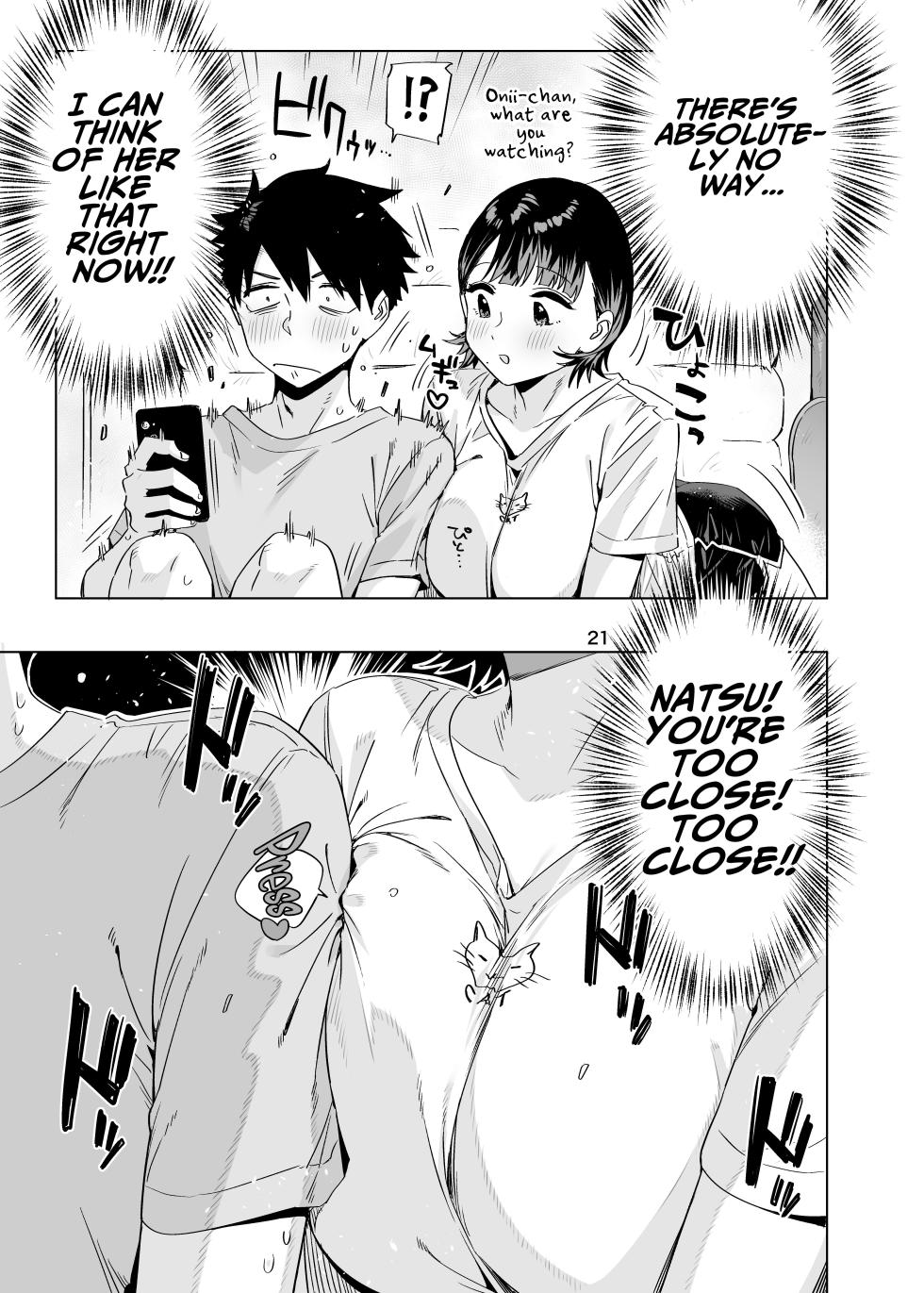 [EDGE (ED)] Ed no Eroi Hon. 2024 | ED Erotic Book. 2024 "Nacchan" [English] [ADTL] [Digital] - Page 20