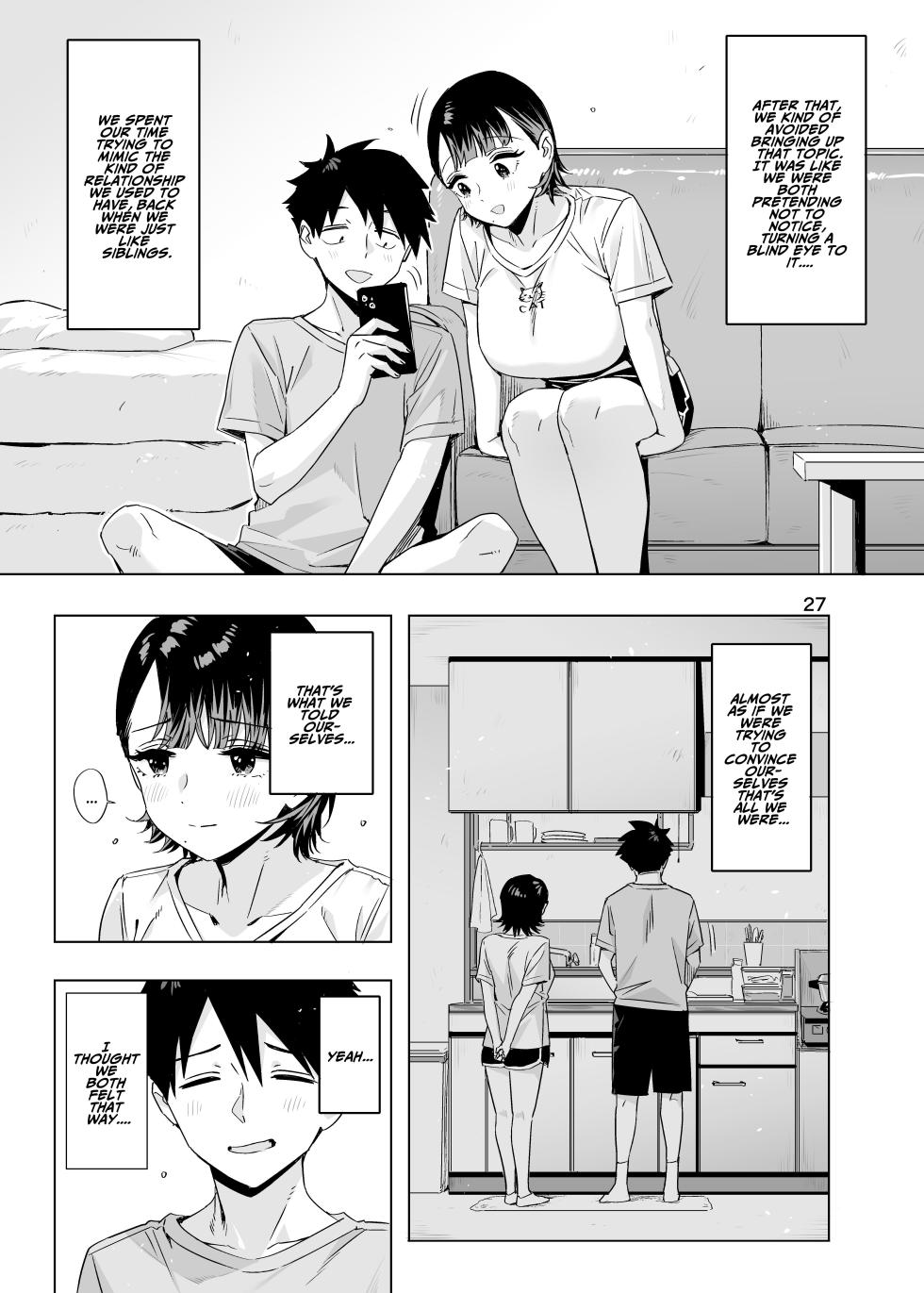 [EDGE (ED)] Ed no Eroi Hon. 2024 | ED Erotic Book. 2024 "Nacchan" [English] [ADTL] [Digital] - Page 26